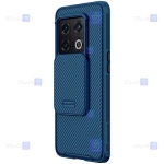 قاب نیلکین Oneplus 10 Pro مدل CamShield Pro