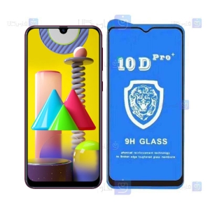 گلس فول Samsung Galaxy M31 مدل 10D Pro