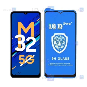 گلس فول Samsung Galaxy M32 5G مدل 10D Pro