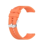بند سیلیکونی ساعت آمازفیت Amazfit GTR 2e