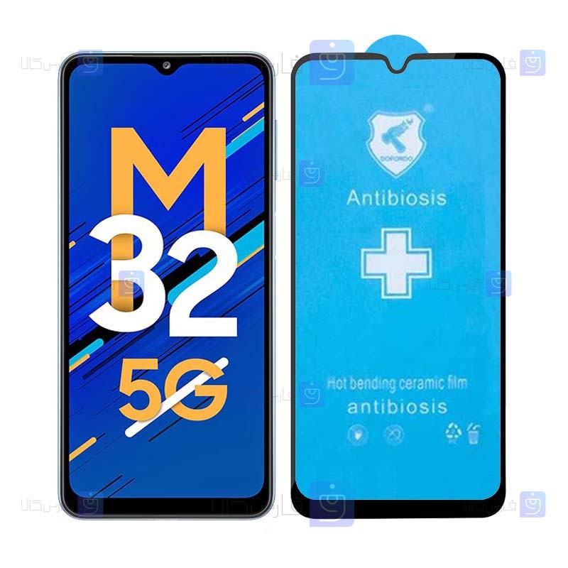 محافظ صفحه سرامیکی Samsung Galaxy M32 5G مدل Anti Biosis