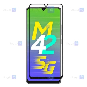 گلس فول Samsung Galaxy M42 مدل OG