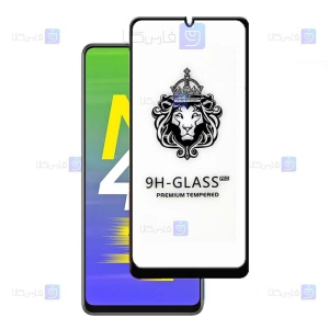 گلس فول Samsung Galaxy M42 مدل CASSIEY