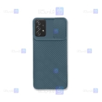 قاب کم شیلد Samsung Galaxy M32 5G مدل سیلیکونی