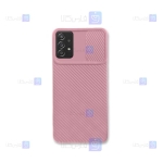 قاب کم شیلد Samsung Galaxy M32 5G مدل سیلیکونی