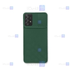 قاب کم شیلد Samsung Galaxy M32 5G مدل سیلیکونی