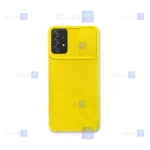 قاب کم شیلد Samsung Galaxy M32 5G مدل سیلیکونی
