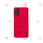 قاب کم شیلد Samsung Galaxy M32 5G مدل سیلیکونی