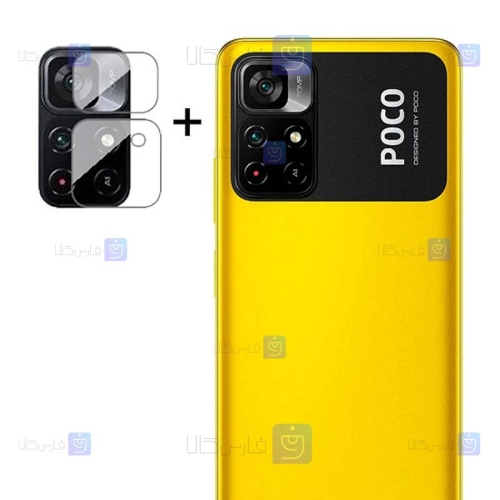 محافظ لنز Xiaomi Poco M4 Pro 5G مدل شیشه ای
