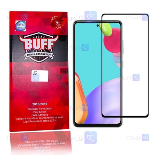 محافظ صفحه سرامیکی Samsung Galaxy A52 مدل Buff