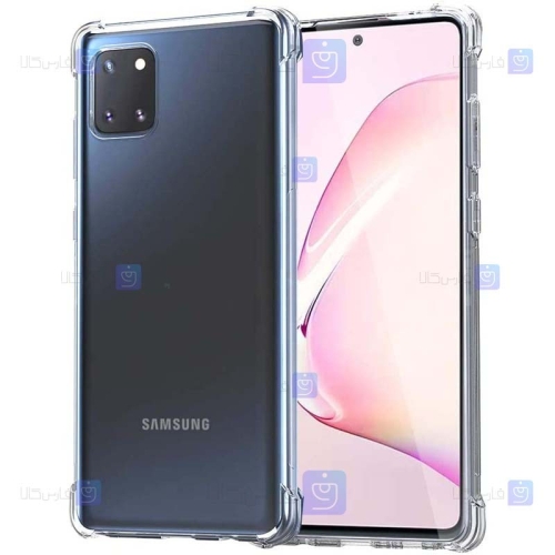 قاب ژله ای Samsung Galaxy A81 مدل کپسول دار