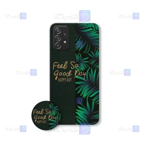 قاب فانتزی Samsung Galaxy M32 5G طرح Feel So Good Day