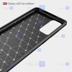 قاب ژله ای Samsung Galaxy S20 FE 5G مدل فیبر کربنی