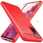 قاب ژله ای Samsung Galaxy S20 FE 5G مدل فیبر کربنی
