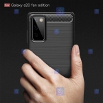 قاب ژله ای Samsung Galaxy S20 FE 5G مدل فیبر کربنی