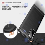 قاب ژله ای Samsung Galaxy S20 FE 5G مدل فیبر کربنی