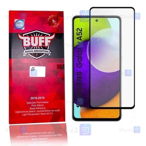 گلس مات Samsung Galaxy A52 مدل BUFF