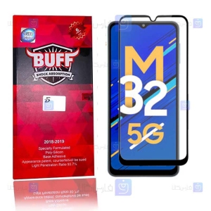گلس مات Samsung Galaxy M32 5G مدل BUFF