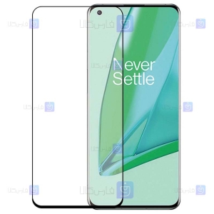 گلس OnePlus 9 Pro مدل تمام صفحه