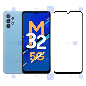 گلس Samsung Galaxy M32 5G مدل تمام صفحه