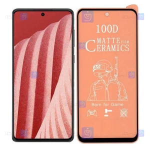 محافظ صفحه سرامیکی Samsung Galaxy A73 5G مدل مات