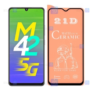 محافظ صفحه سرامیکی Samsung Galaxy M42 مدل مات