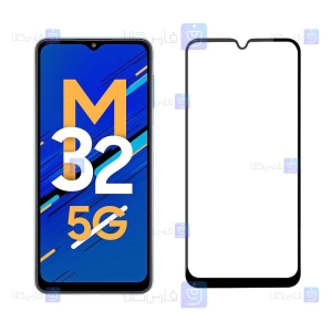 محافظ صفحه Samsung Galaxy M32 5G مدل مات