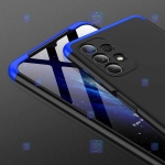 قاب 360 درجه Samsung Galaxy M32 5G مدل GKK