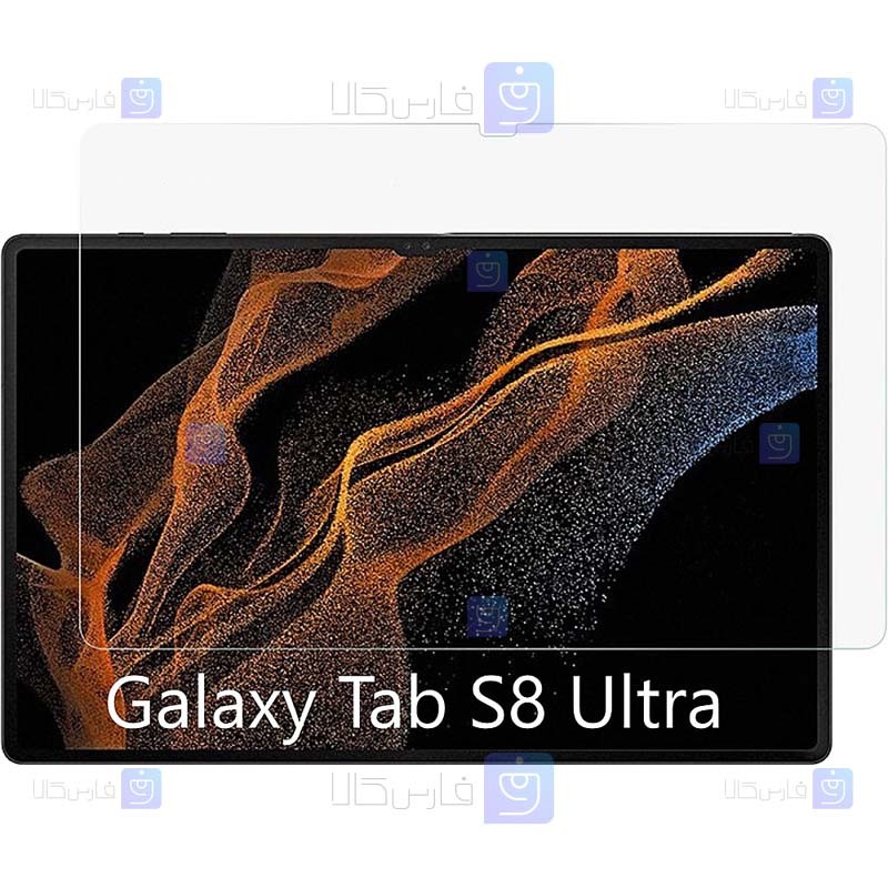محافظ صفحه Samsung Galaxy Tab S8 Ultra X900 / X906 مدل شیشه ای