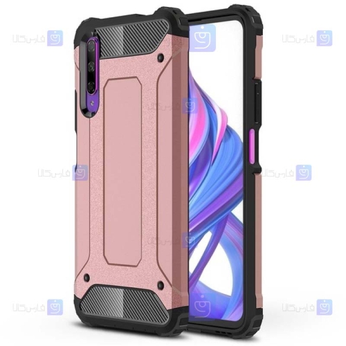 قاب ضد ضربه Huawei Y9s مدل Hard Shell