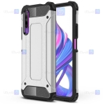 قاب ضد ضربه Huawei Y9s مدل Hard Shell