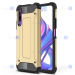 قاب ضد ضربه Huawei Y9s مدل Hard Shell