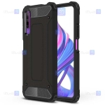 قاب ضد ضربه Huawei Y9s مدل Hard Shell