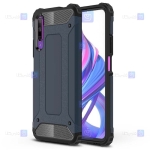 قاب ضد ضربه Huawei Y9s مدل Hard Shell