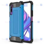قاب ضد ضربه Huawei Y9s مدل Hard Shell