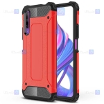 قاب ضد ضربه Huawei Y9s مدل Hard Shell
