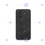 قاب چرمی سامسونگ Samsung Galaxy M32 5G مدل Hunter