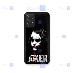 قاب طرح دار Samsung Galaxy M32 5G مدل جوکر