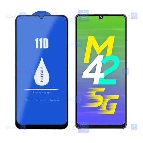 گلس فول Samsung Galaxy M42 مدل LANBI