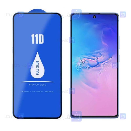 گلس فول Samsung Galaxy S10 Lite مدل LANBI