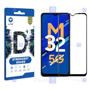 محافظ صفحه لیتو Samsung Galaxy M32 5G مدل LITO D+ Dustproof