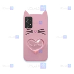 قاب آکواریومی Samsung Galaxy M32 5G مدل Lucky Cat