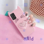 قاب آکواریومی Samsung Galaxy M32 5G مدل Lucky Cat