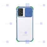 قاب پشت مات کم شیلد Samsung Galaxy M32 5G مدل کپسول دار