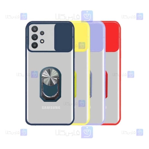 قاب پشت مات انگشتی Samsung Galaxy M32 5G مدل کم شیلد