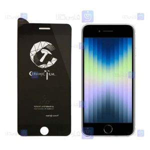 محافظ صفحه سرامیکی Apple iPhone SE 2022 مدل Mietubl