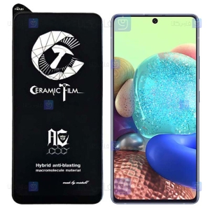 محافظ صفحه سرامیکی مات Samsung Galaxy A71 5G مدل Mietubl