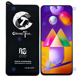 محافظ صفحه سرامیکی مات Samsung Galaxy M31s مدل Mietubl
