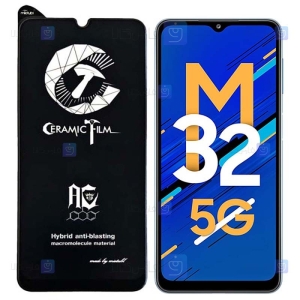 محافظ صفحه سرامیکی مات Samsung Galaxy M32 5G مدل Mietubl
