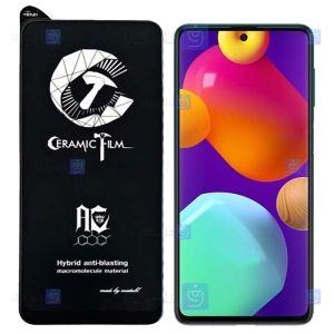 محافظ صفحه سرامیکی مات Samsung Galaxy M62 مدل Mietubl